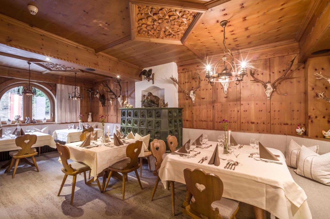 Hotel Waldfriede Fügen