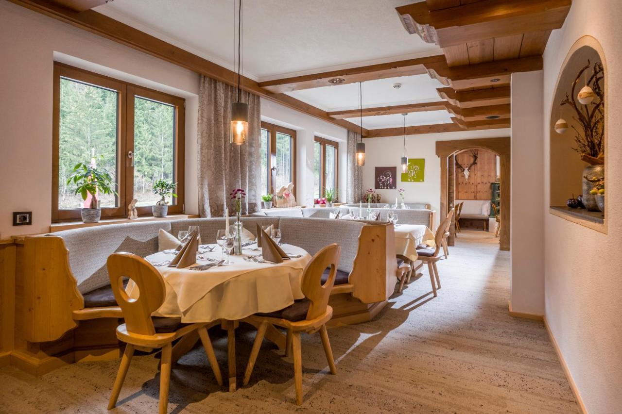 Waldfriede Hotel Fügen